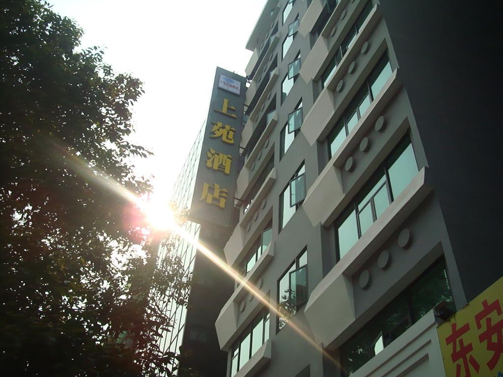Shangyuan Chain Hotel Guangzhou Zhan Qian Road Luaran gambar